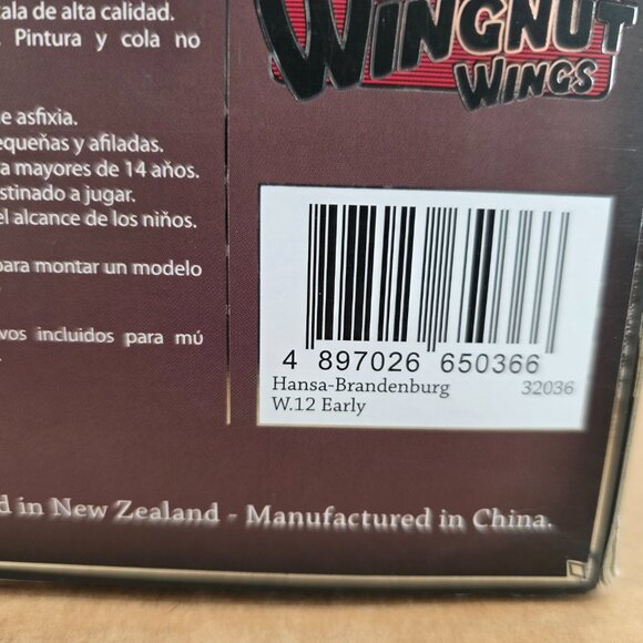 Wingnut Wings 1/32 Scale Hansa-Brandenburg W.12 Early - Picture 14 of 15